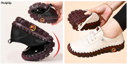 حذاء الراحة والأناقة