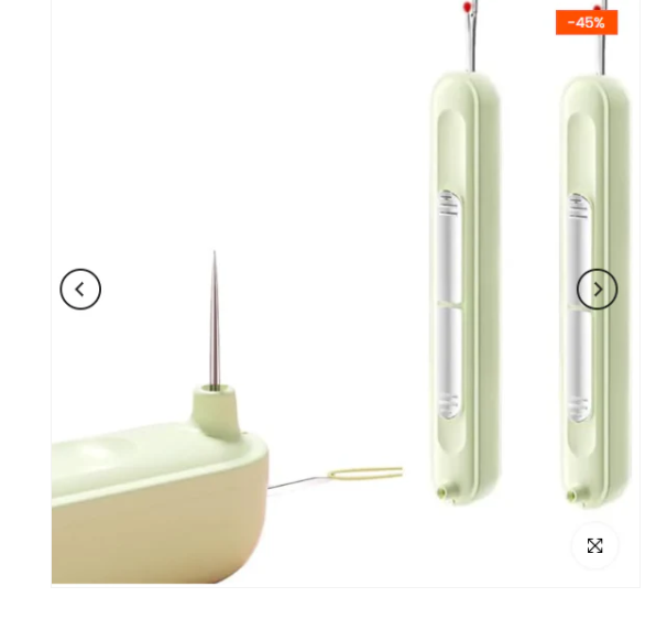 أداة 2 في 1: مُدخل خيط ومزيل غرز